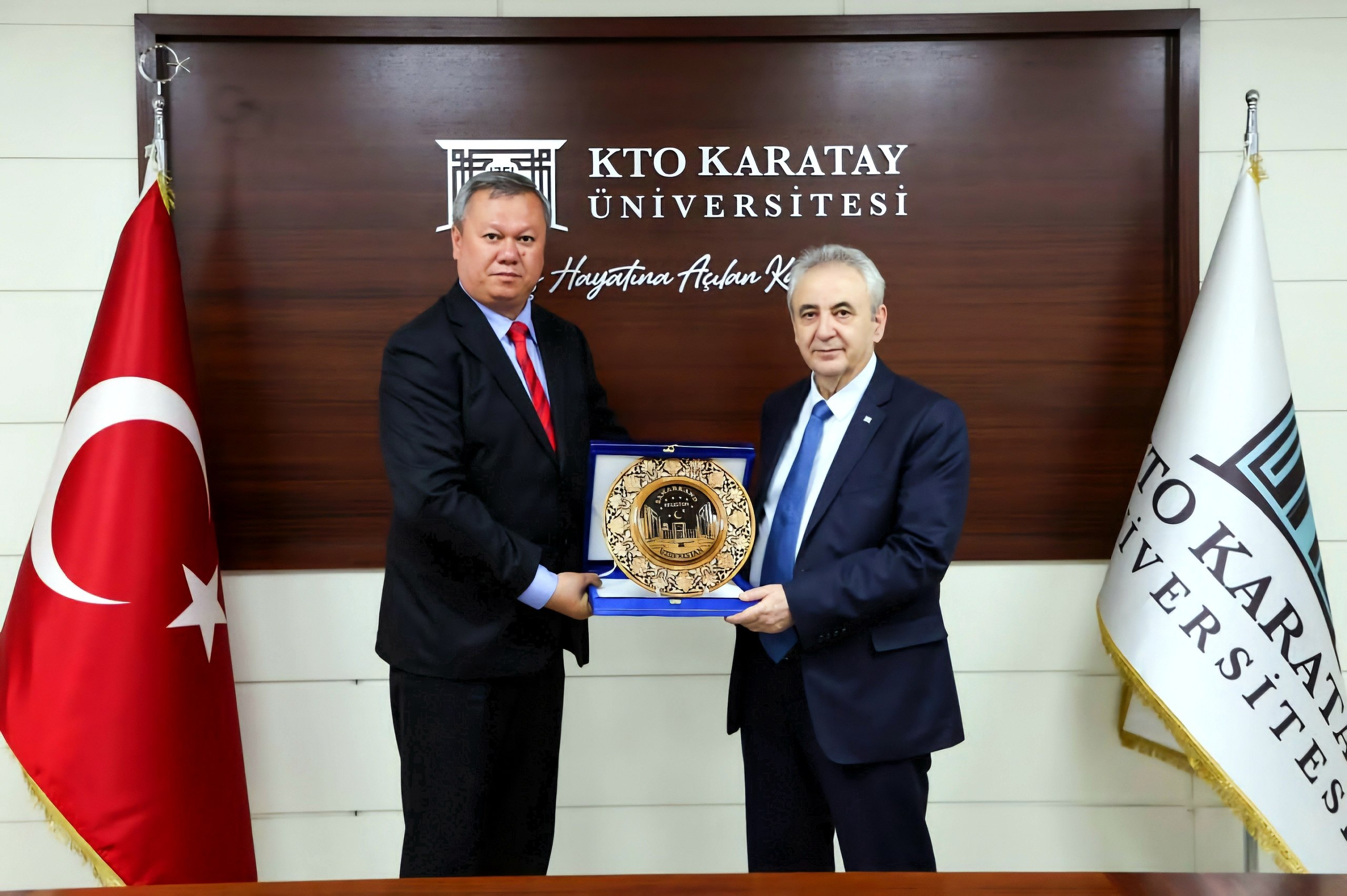 Vatan Universiteti kampus