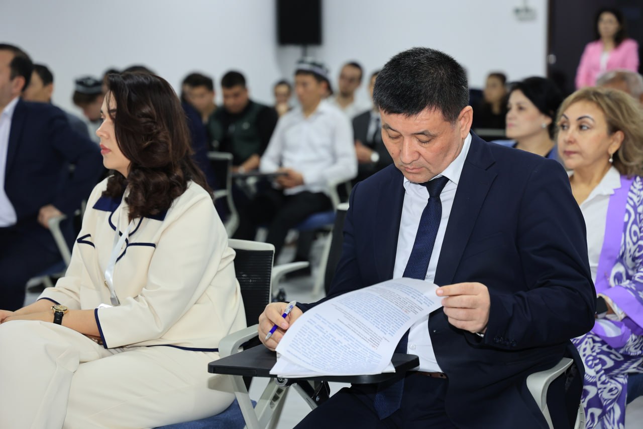 Sun’iy Intellekt va Raqamli Iqtisodiyot (SIRI-2026)
